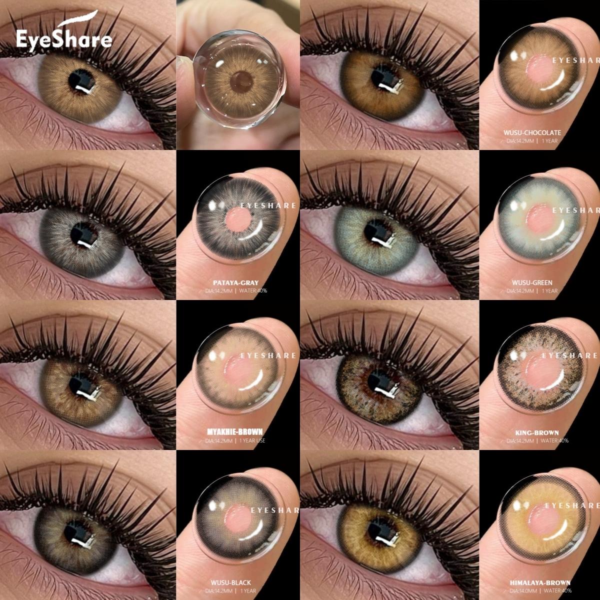 EYESHARE 2 шт. Натуральные цветные контактные линзы для глаз, серые зрачковые линзы, синие линзы, красивый зрачковый ежегодный макияж, зеленые линзы для глаз
EYESHARE 2 шт. Натуральные цветные контактные линзы для глаз, серые зрачковые линзы, синие линзы, красивый зрачковый ежегодный макияж, зеленые линзы для глаз
