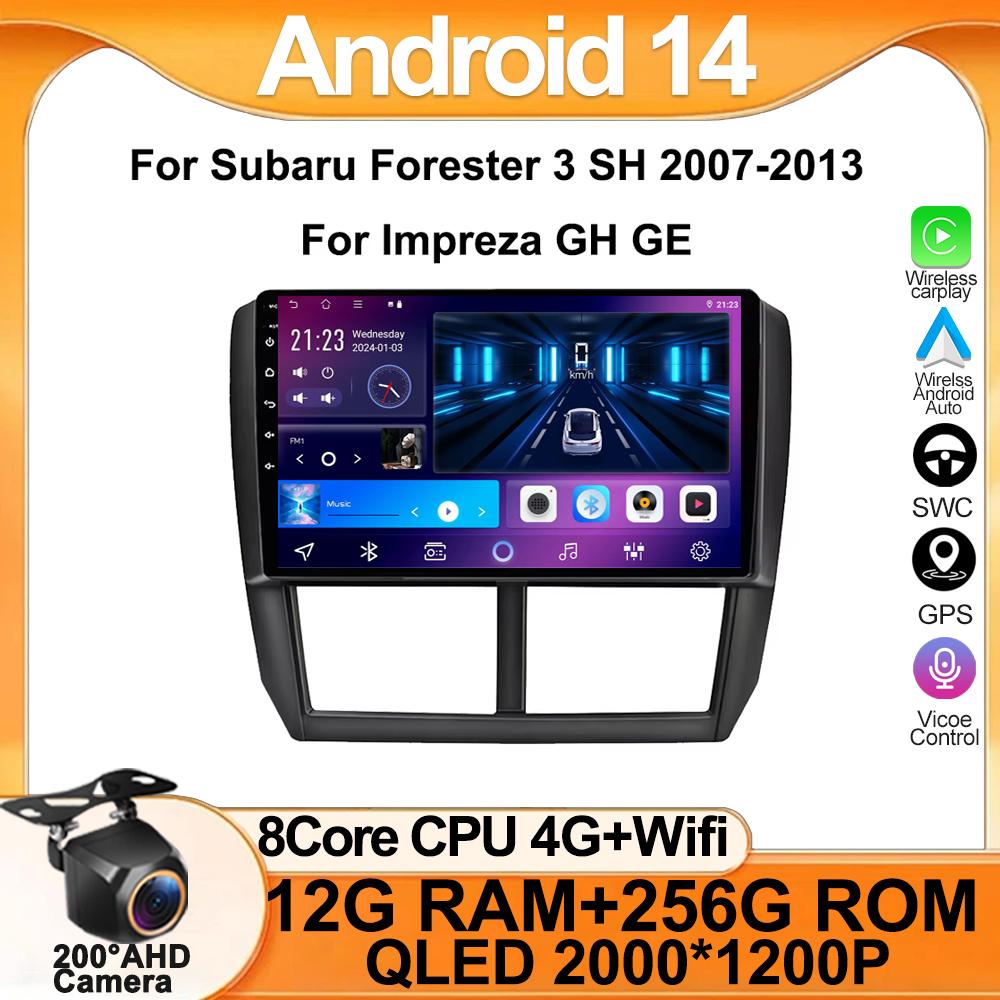Android 14 Car Radio For Subaru Forester 3 SH 2007-2013 For Impreza GH GE 2 Din Multimedia Player Head Unit Wireless Carplay DSP
Android 14 Car Radio For Subaru Forester 3 SH 2007-2013 For Impreza GH GE 2 Din Multimedia Player Head Unit Wireless Carplay DSP