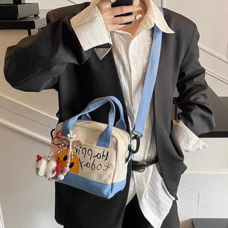 Large capacity tote bag women 2025 new summer leisure travel versatile tote bag shoulder canvas bag
Large capacity tote bag women 2025 new summer leisure travel versatile tote bag shoulder canvas bag