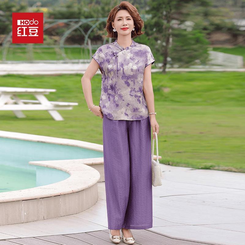 Hongdou Women s Summer Floral Short Sleeve Two-Piece Top Set 2XL
Hongdou Women s Summer Floral Short Sleeve Two-Piece Top Set 2XL