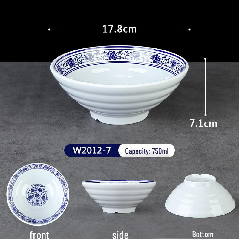 Melamine Blue and White Porcelain Noodle Bowl
Melamine Blue and White Porcelain Noodle Bowl
