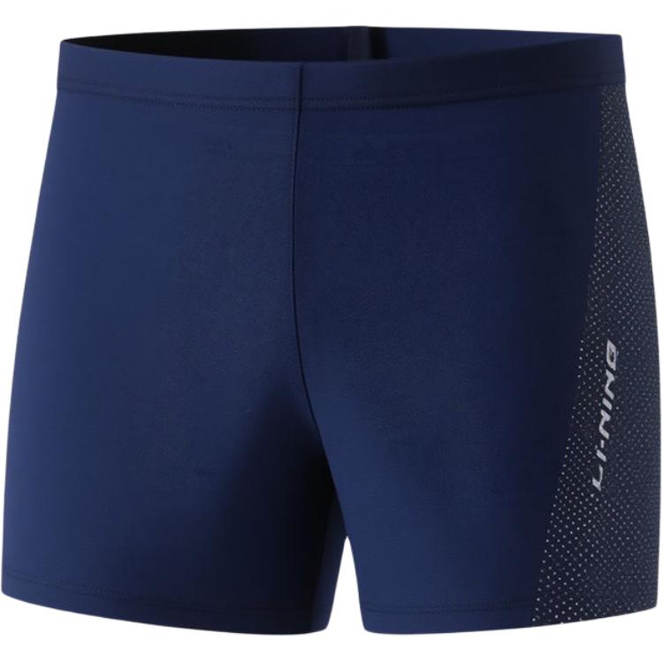 Li-Ning Breathable Quick-Dry Five-Point Swim Shorts Men swimwear ASLU123-2A
Li-Ning Breathable Quick-Dry Five-Point Swim Shorts Men swimwear ASLU123-2A