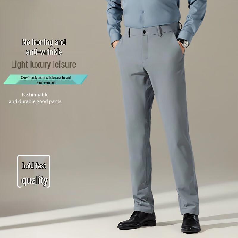 Firstview Men s Urban Casual Straight Leg Pants FV24D1417 36
Firstview Men s Urban Casual Straight Leg Pants FV24D1417 36