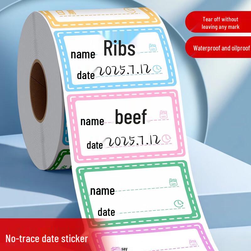 Waterproof, Residue-Free Colorful Food Storage Labels for Refrigerators and Freezers
Waterproof, Residue-Free Colorful Food Storage Labels for Refrigerators and Freezers