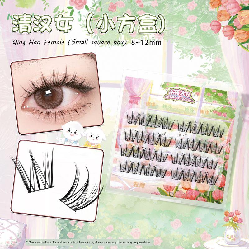 Small Flower Big Zhuang Han Women s Fake Eyelashes Natural and Clear Sense Full of Korean Style Plush Easiest for Match Fake Eyelashes Small Square Box Qing Han Girl
Small Flower Big Zhuang Han Women s Fake Eyelashes Natural and Clear Sense Full of Korean Style Plush Easiest for Match Fake Eyelashes Small Square Box Qing Han Girl