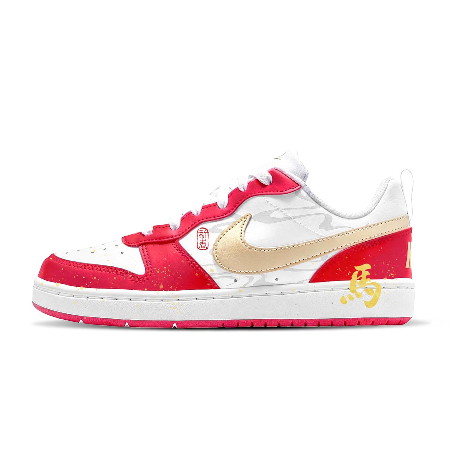 Nike Court Borough Red Gold Stepping Through The Ages Cushioning Lightweight Low top Skateboard Shoes Women s Red DV5456-137(Team1713-) 38
Nike Court Borough Red Gold Stepping Through The Ages Cushioning Lightweight Low top Skateboard Shoes Women s Red DV5456-137(Team1713-) 38
