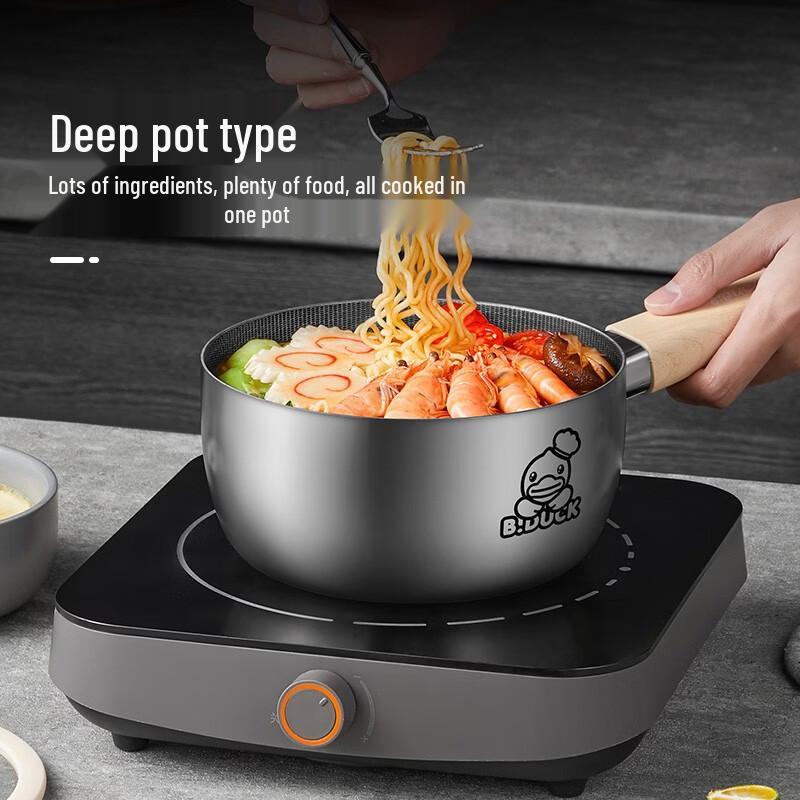 COOKER KING Little Yellow Duck 316L Stainless Steel Milk Pot
COOKER KING Little Yellow Duck 316L Stainless Steel Milk Pot