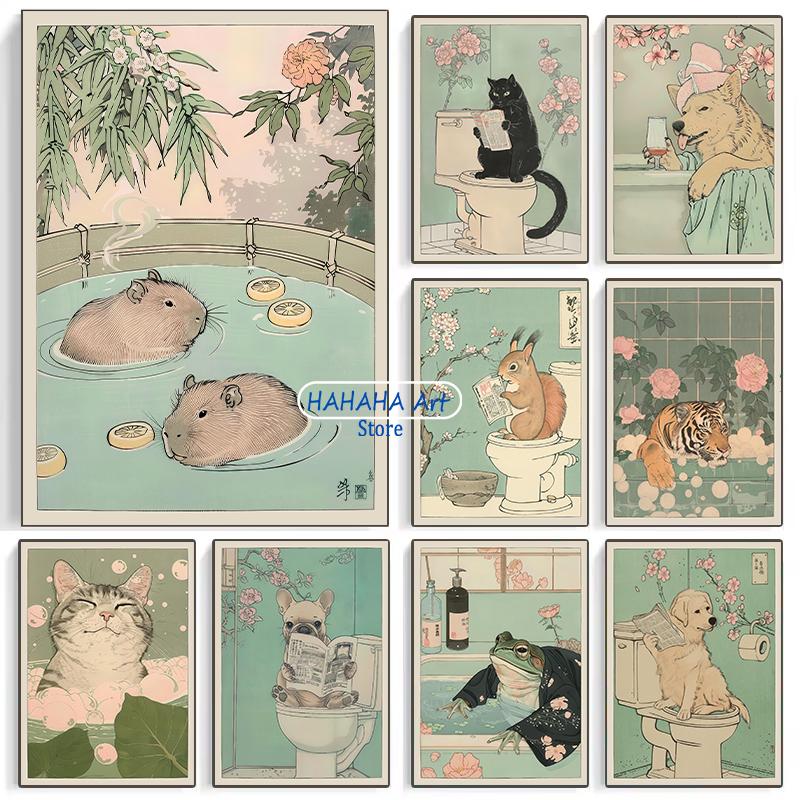 Japanese Inspired Cats in Bathtub Bulldogs Toilet Dogs Bathroom Frog Vintage Art Poster Canvas Painting Wall Pictures Home Decor 21cm×30cm NoFrame
Japanese Inspired Cats in Bathtub Bulldogs Toilet Dogs Bathroom Frog Vintage Art Poster Canvas Painting Wall Pictures Home Decor 21cm×30cm NoFrame