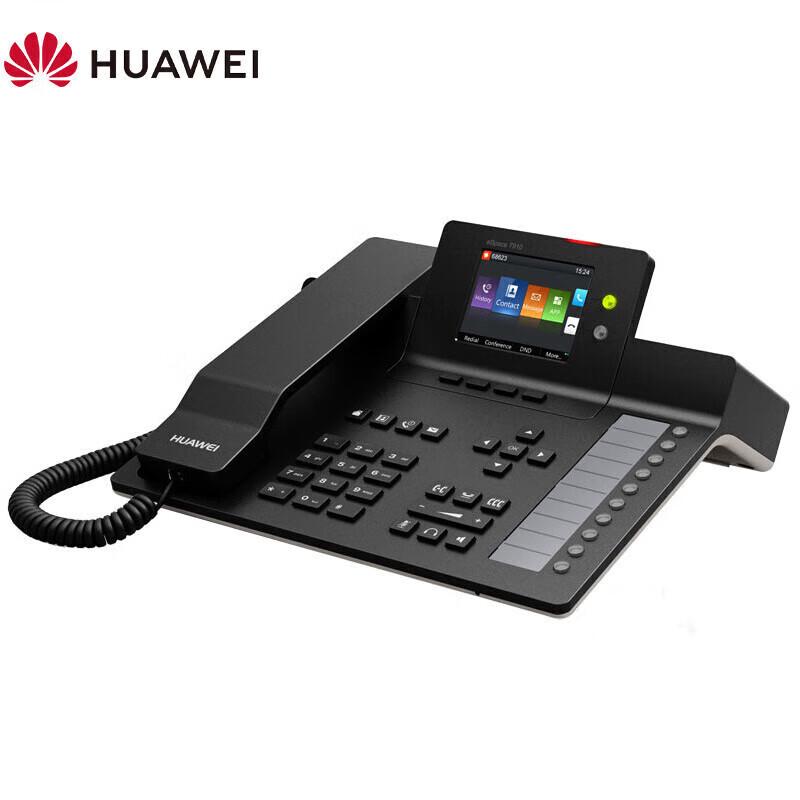 Huawei eSpace Business IP Video Phones
Huawei eSpace Business IP Video Phones