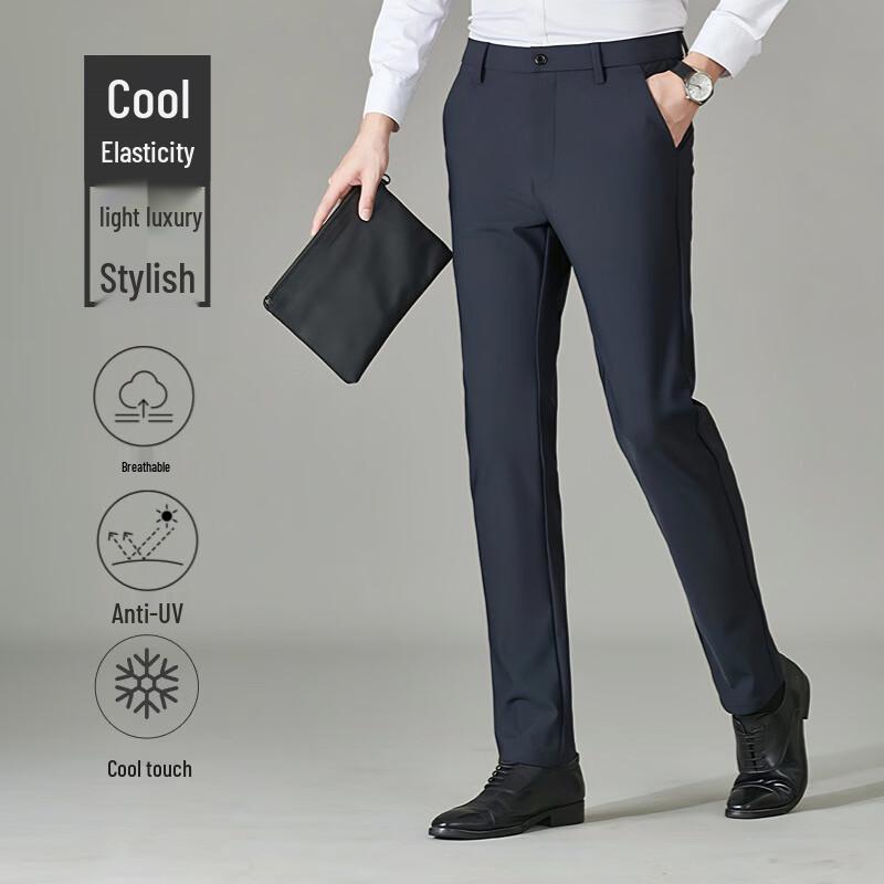 Firstview Men s Urban Casual High-Elastic Thin Trousers 38
Firstview Men s Urban Casual High-Elastic Thin Trousers 38