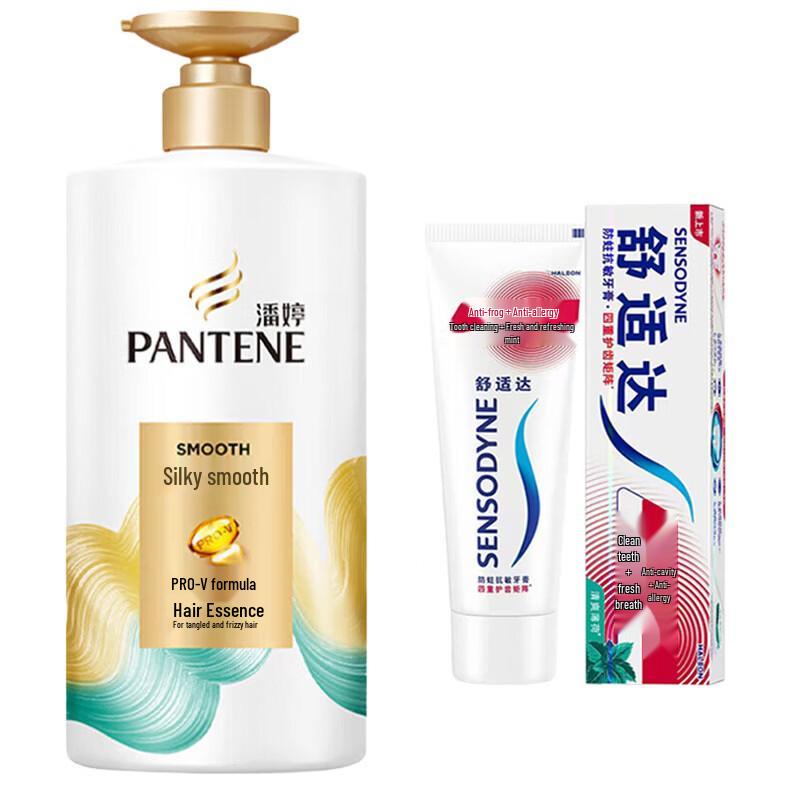 Sensodyne Toothpaste & Pantene Conditioner Bundle
Sensodyne Toothpaste & Pantene Conditioner Bundle