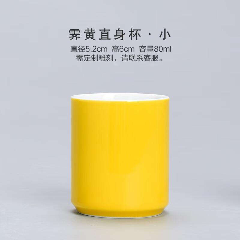 Hand-Carved Ceramic Master Teacup
Hand-Carved Ceramic Master Teacup