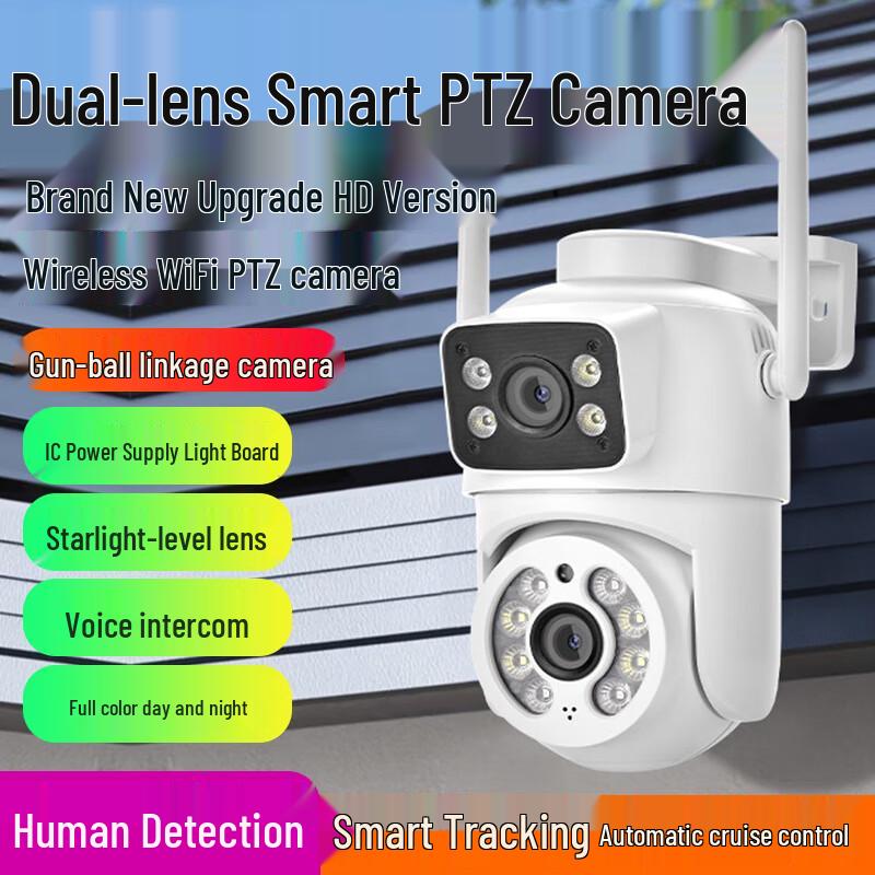 Longshian icsee Dual-Lens 2MP PTZ Wi-Fi Security Camera
Longshian icsee Dual-Lens 2MP PTZ Wi-Fi Security Camera