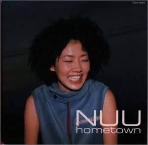 CD NUU, YASUSHI AKIMOTO, YOUICHIRO KAK - home town Japan ObiJapanese Pop/Rock Used
CD NUU, YASUSHI AKIMOTO, YOUICHIRO KAK - home town Japan ObiJapanese Pop/Rock Used