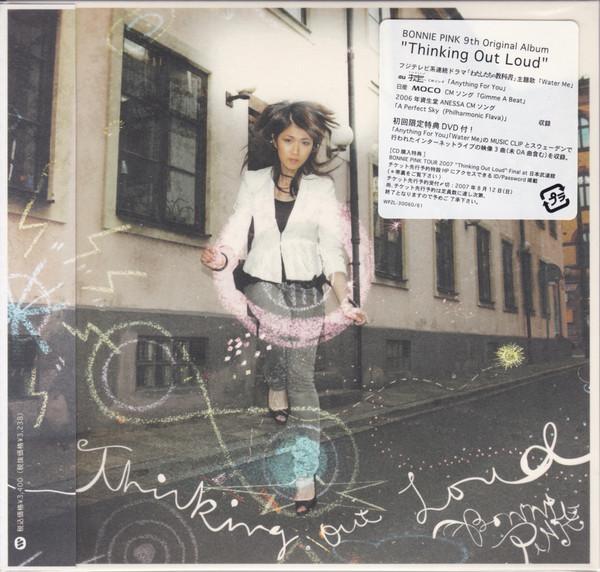 CD BONNIE PINK - Thinking Out Loud WPZL3006061 Warner Music, W 2007 Japan ObiJapanese Pop/Rock Used
CD BONNIE PINK - Thinking Out Loud WPZL3006061 Warner Music, W 2007 Japan ObiJapanese Pop/Rock Used
