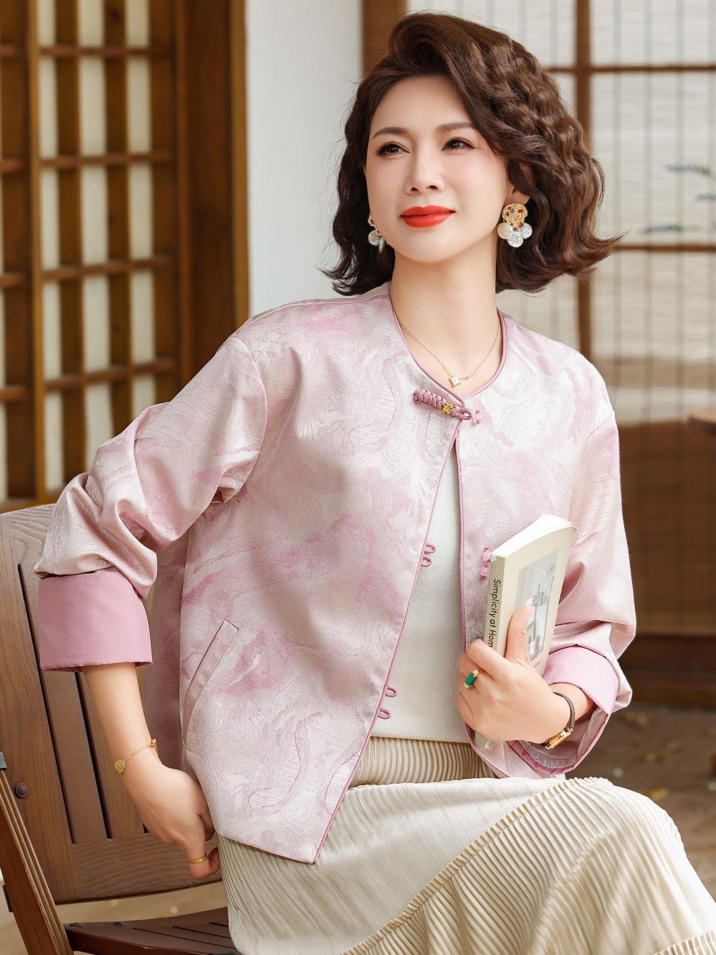 Mother s Day Guofeng Spring-Autumn Jacket for Middle-Aged Women - 2026 Chinese Style Elegant Top 2XL (recommended for 105-120 lbs)
Mother s Day Guofeng Spring-Autumn Jacket for Middle-Aged Women - 2026 Chinese Style Elegant Top 2XL (recommended for 105-120 lbs)