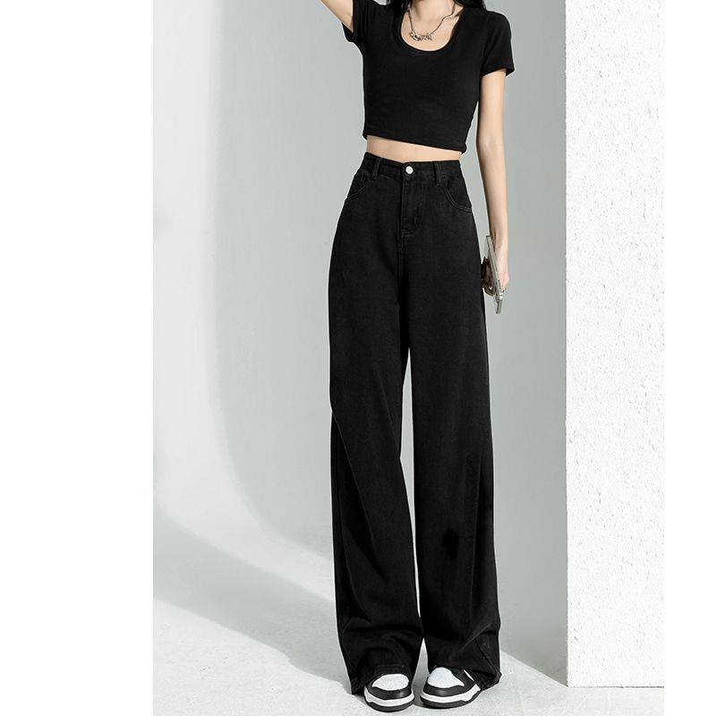 Women s Black High-Waisted Wide-Leg Jeans - Autumn Slimming Loose Straight Floor-Length Pants, Trendy for Tall Students M
Women s Black High-Waisted Wide-Leg Jeans - Autumn Slimming Loose Straight Floor-Length Pants, Trendy for Tall Students M