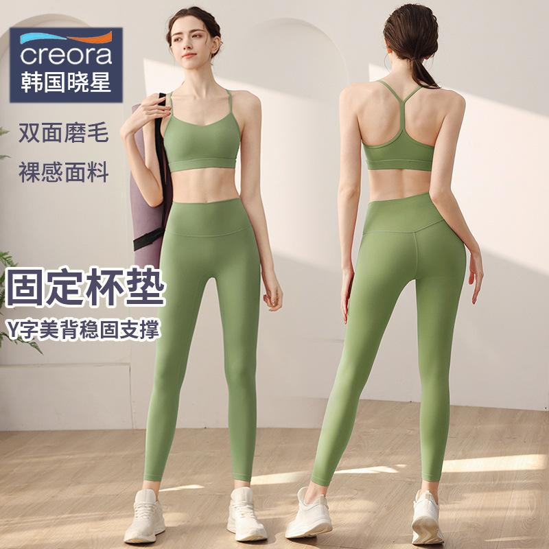 JYL Premium Naked Feeling Yoga Shorts High Waist Hip Lifting Set M nadeshiko рожевий колір
JYL Premium Naked Feeling Yoga Shorts High Waist Hip Lifting Set M nadeshiko рожевий колір