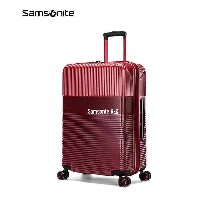 Samsonite Expandable Hardside Carry-On Luggage
Samsonite Expandable Hardside Carry-On Luggage