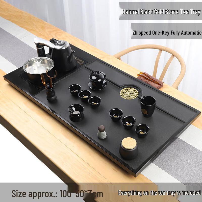Qianxing Chinese Automatic Black Gold Stone Tea Set
Qianxing Chinese Automatic Black Gold Stone Tea Set