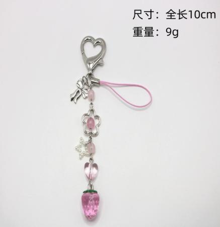 Decorative Keychain with Heart Clasp and Hanging Charms Including Butterfly Tulip and Strawberry Design Suitable for Bags and Keys Accessories One Size
Decorative Keychain with Heart Clasp and Hanging Charms Including Butterfly Tulip and Strawberry Design Suitable for Bags and Keys Accessories One Size