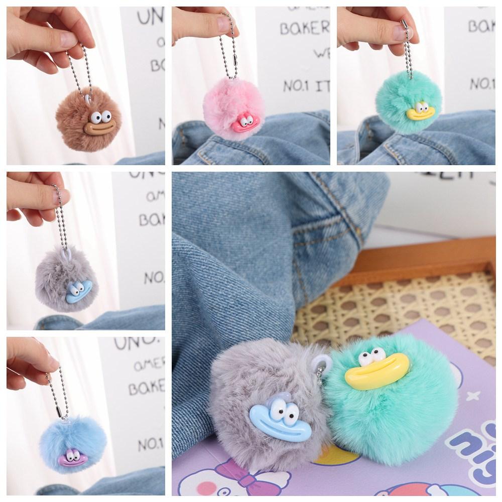 Cartoon Sausage Mouth Keyring Plushies Big Mouth Plush Pendant Fashion Funny Clown Keychain Car синий
Cartoon Sausage Mouth Keyring Plushies Big Mouth Plush Pendant Fashion Funny Clown Keychain Car синий