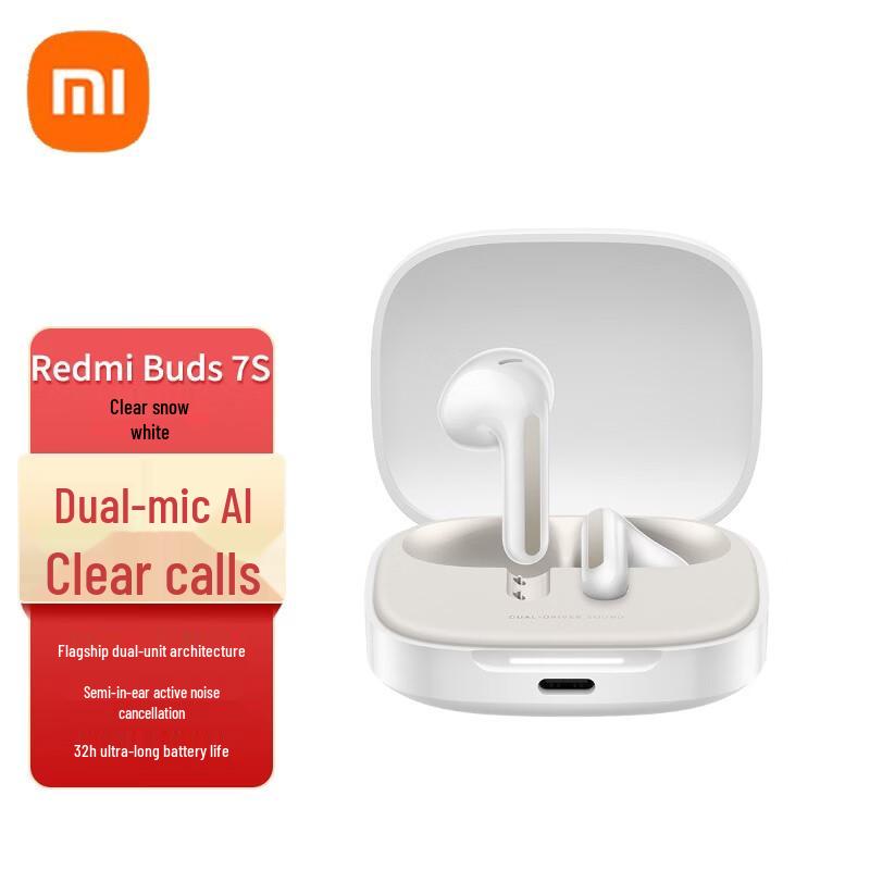 Redmi Buds 7S Semi-in-ear Active Noise Cancelling Bluetooth Earbuds
Redmi Buds 7S Semi-in-ear Active Noise Cancelling Bluetooth Earbuds