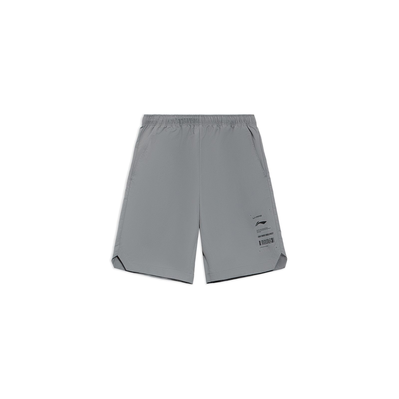 Li-Ning Спортивная модная серия однотонные дышащие водоотталкивающие свободные спортивные шорты с логотипом мужские плавки Nine-Degrees-серые AKSS843-2 XL
Li-Ning Спортивная модная серия однотонные дышащие водоотталкивающие свободные спортивные шорты с логотипом мужские плавки Nine-Degrees-серые AKSS843-2 XL