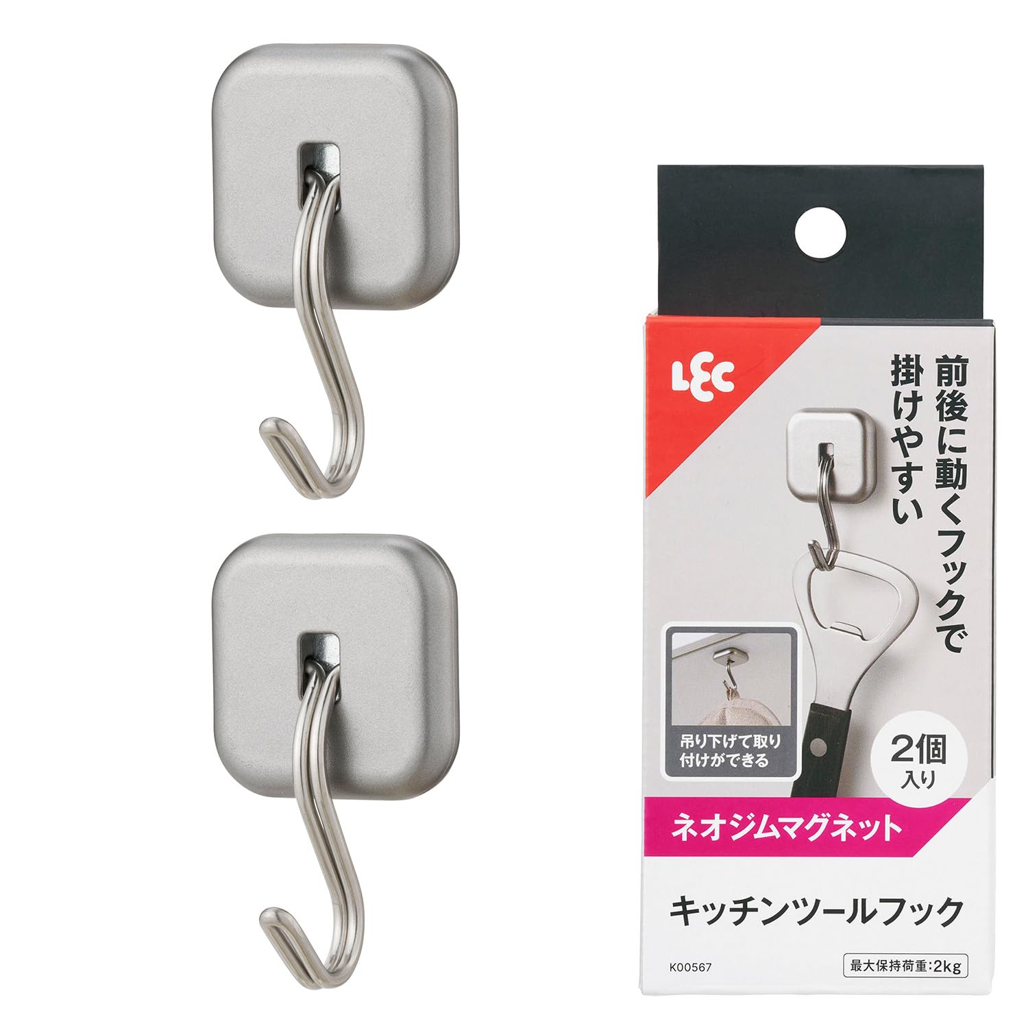 Rec kitchen tool hook silver 2 load capacity hanging size 30 x 20 x 50 mm (strong magnet), pieces, 2kg, possible, approx.
Rec kitchen tool hook silver 2 load capacity hanging size 30 x 20 x 50 mm (strong magnet), pieces, 2kg, possible, approx.