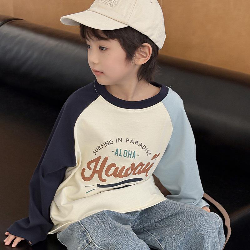 Kids Stylish Long-Sleeve Printed Tee 90 (85-94 cm) бежевий/абрикосовий
Kids Stylish Long-Sleeve Printed Tee 90 (85-94 cm) бежевий/абрикосовий