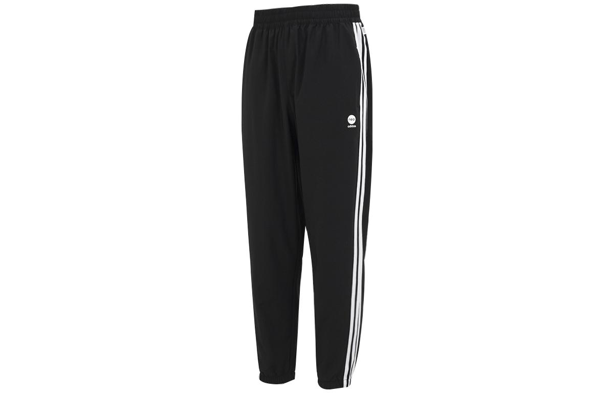 Adidas Neo Knitted Sweatpants Men s Black IP8314 XXXL
Adidas Neo Knitted Sweatpants Men s Black IP8314 XXXL