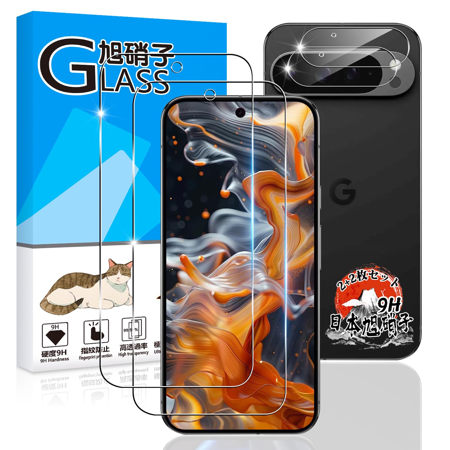 Для Google Pixel 9 pro Стеклянная пленка 2 шт. Пленка для камеры 2 шт. AGC Asahi Glass Для Google Pixel 9 pro Закаленная стеклянная пленка Совместима с отпечатками пальцев
Для Google Pixel 9 pro Стеклянная пленка 2 шт. Пленка для камеры 2 шт. AGC Asahi Glass Для Google Pixel 9 pro Закаленная стеклянная пленка Совместима с отпечатками пальцев