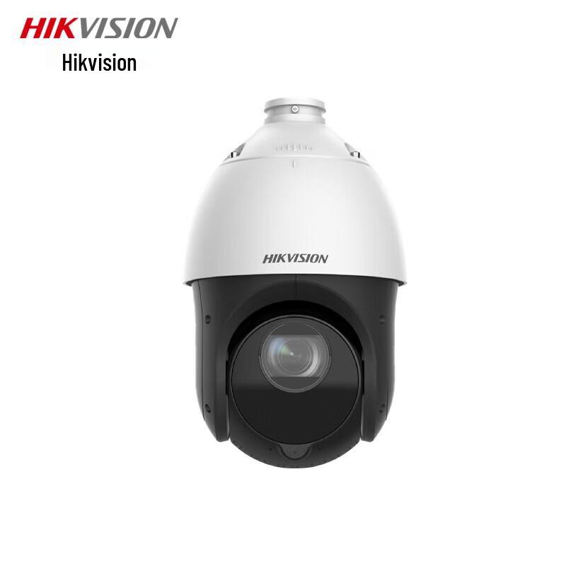 Hikvision PTZ Network Camera CN plug (adapter included)
Hikvision PTZ Network Camera CN plug (adapter included)