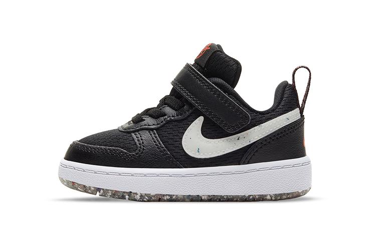 Nike Court Borough 2 SE Cushioning Abrasion Resistant Slip Resistant Breathable CZ7152-001 23.5
Nike Court Borough 2 SE Cushioning Abrasion Resistant Slip Resistant Breathable CZ7152-001 23.5