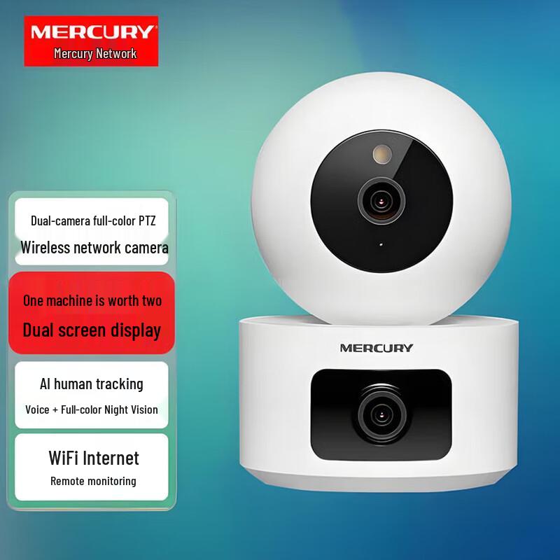 MERCURY Dual-Camera 360° Wi-Fi PTZ Security Camera (CN version) 64G Memory Card
MERCURY Dual-Camera 360° Wi-Fi PTZ Security Camera (CN version) 64G Memory Card