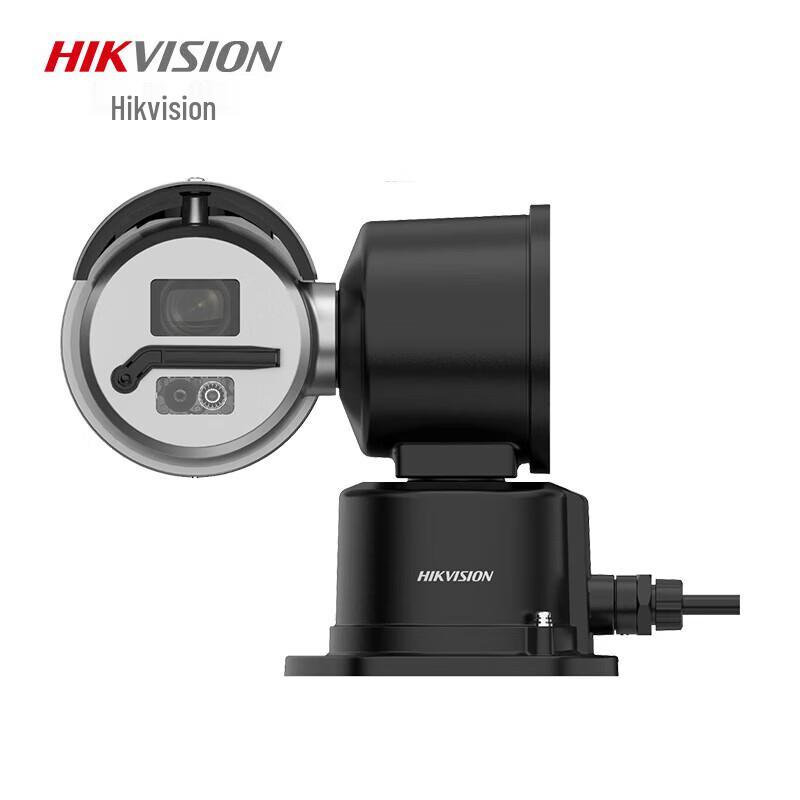 HIKVISION 4MP 25x Explosion-Proof IR PTZ Camera with PoE CN plug (adapter included)
HIKVISION 4MP 25x Explosion-Proof IR PTZ Camera with PoE CN plug (adapter included)