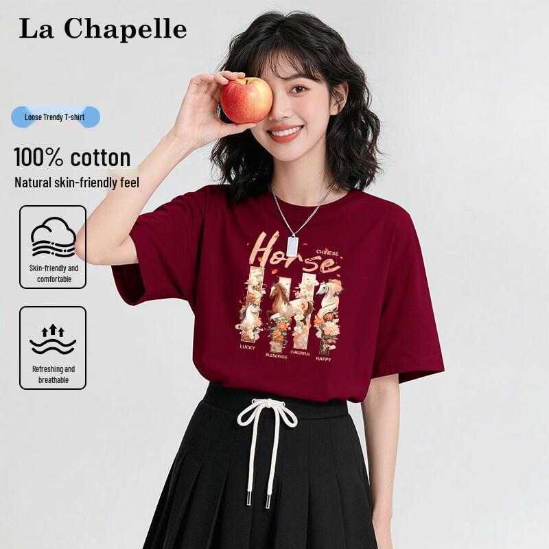La Chapelle Women s American Retro Cotton Loose Short Sleeve T-Shirt 2XL
La Chapelle Women s American Retro Cotton Loose Short Sleeve T-Shirt 2XL