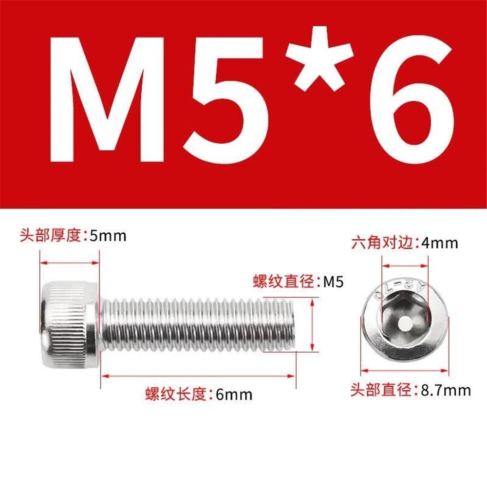 Винт с внутренним шестигранником M5 x 16 мм цилиндрический винт, винт с внутренним шестигранником из нержавеющей стали 304 DIN 912 (ISO 4762) - упаковка из 20 шт. M5 x 6mm, 20 Pcs
Винт с внутренним шестигранником M5 x 16 мм цилиндрический винт, винт с внутренним шестигранником из нержавеющей стали 304 DIN 912 (ISO 4762) - упаковка из 20 шт. M5 x 6mm, 20 Pcs