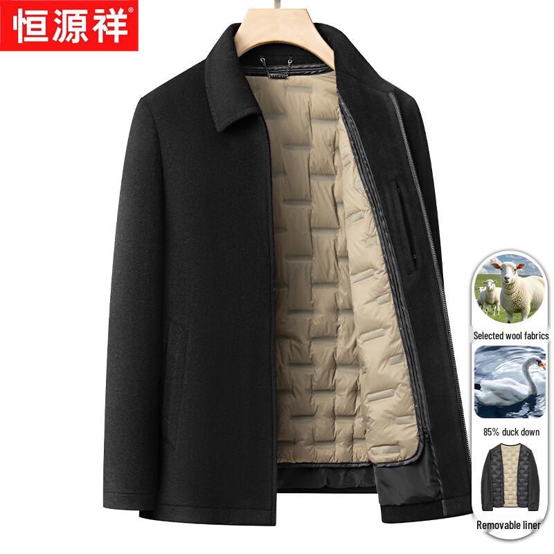 Hengyuanxiang Men s Winter Detachable Down-Lined Wool Blend Coat 4XL
Hengyuanxiang Men s Winter Detachable Down-Lined Wool Blend Coat 4XL
