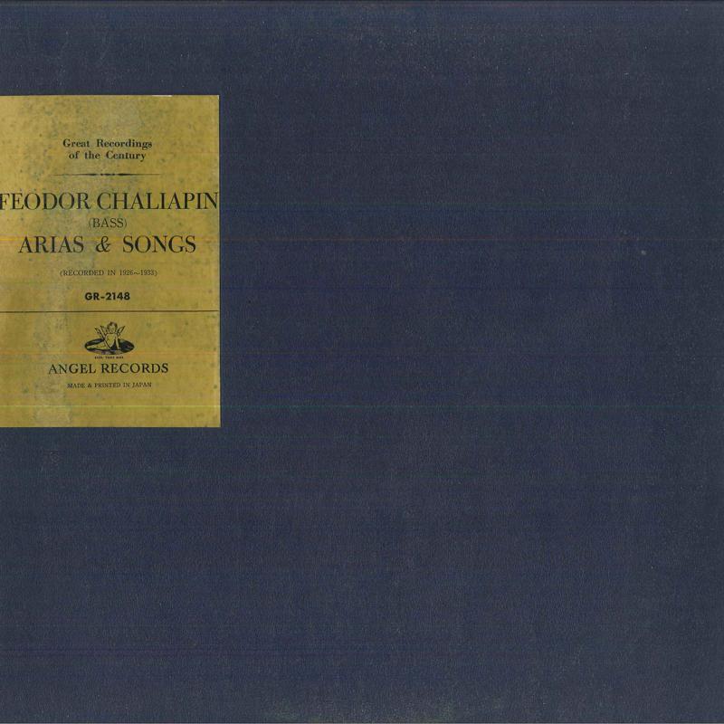 LP Record FEDOR CHALIAPINBASS Fedor ChaliapinArias Songs GR2148 ANGEL Japan Classical Used
LP Record FEDOR CHALIAPINBASS Fedor ChaliapinArias Songs GR2148 ANGEL Japan Classical Used