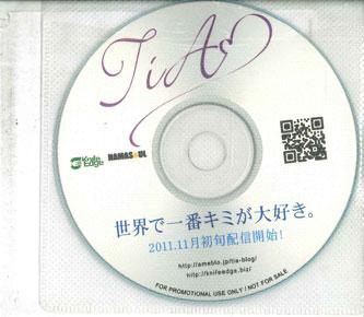 CD TIA Sekai de ichiban you ga daisuki NONE NAMASOUL 2011 Japan Japanese PopRock Used
CD TIA Sekai de ichiban you ga daisuki NONE NAMASOUL 2011 Japan Japanese PopRock Used