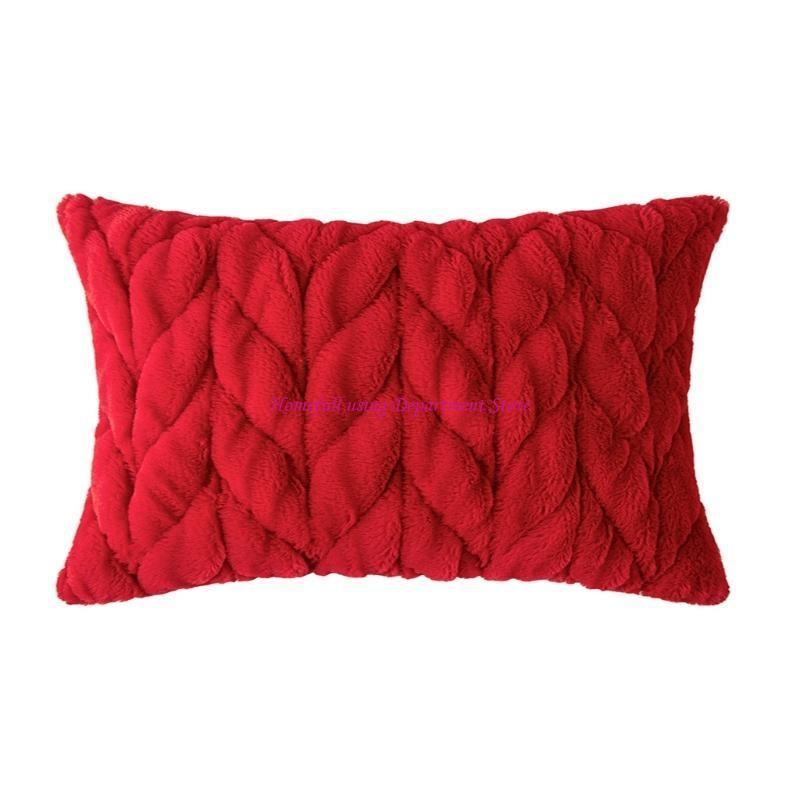Comforting Corduroy Cushions Case, Soft Touches Woven Fried Dough Twists Washable Sofa Throw Pillow Cover for Daily Use and Gift 30 50cm червоний
Comforting Corduroy Cushions Case, Soft Touches Woven Fried Dough Twists Washable Sofa Throw Pillow Cover for Daily Use and Gift 30 50cm червоний