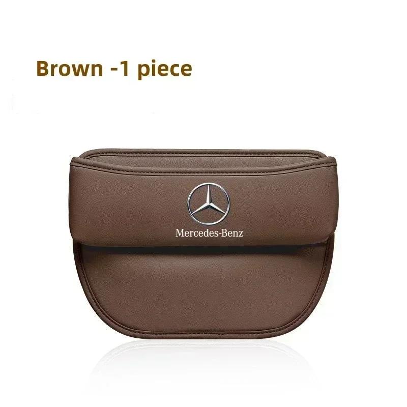 Для Mercedes Benz AMG W203 W206 W220 W205 W211 W212 W201 W210 W108 Органайзер для зберігання в щілину сидіння автомобіля Аксесуари коричневий
Для Mercedes Benz AMG W203 W206 W220 W205 W211 W212 W201 W210 W108 Органайзер для зберігання в щілину сидіння автомобіля Аксесуари коричневий