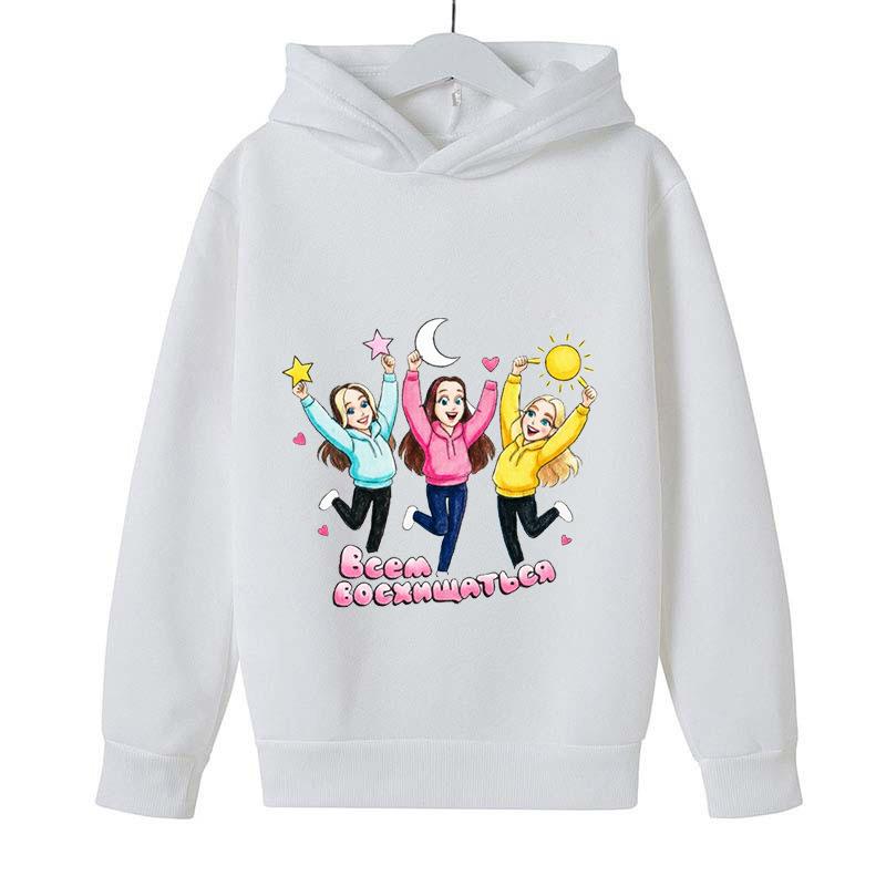 Kids Hooded Sweatshirt for Girls, Cute 3 Girls Star Moon Sun Print Hoodie, Casual Long Sleeve Top for Children 160cm белый
Kids Hooded Sweatshirt for Girls, Cute 3 Girls Star Moon Sun Print Hoodie, Casual Long Sleeve Top for Children 160cm белый