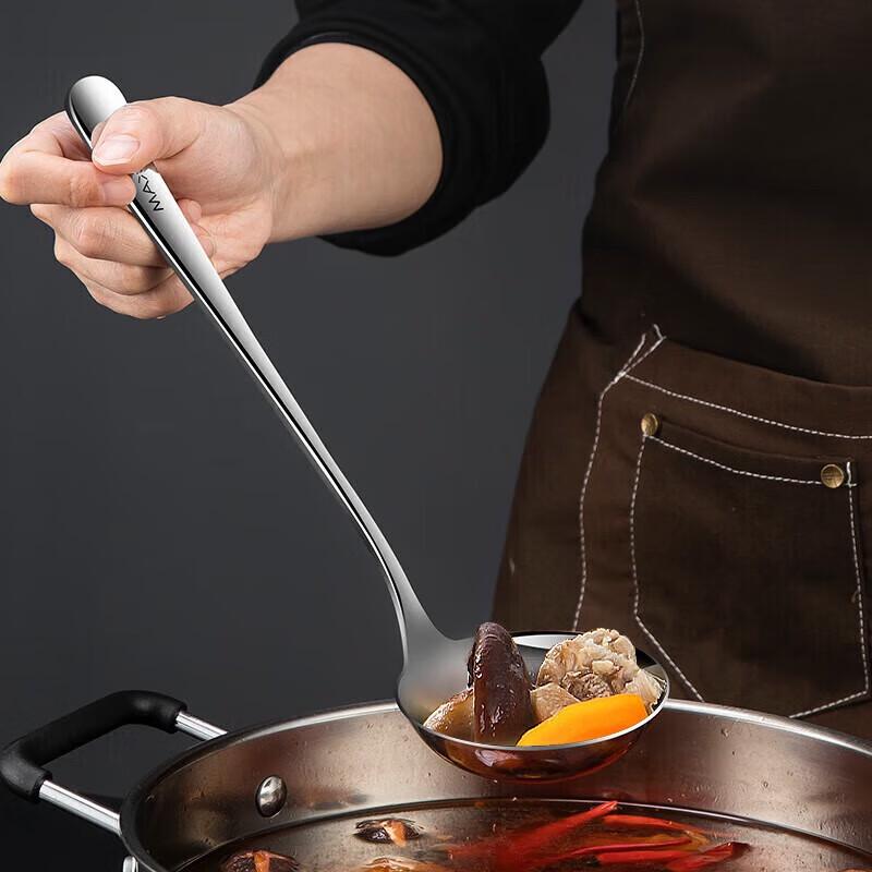 MAXCOOK Stainless Steel Long Handle Skimmer
MAXCOOK Stainless Steel Long Handle Skimmer