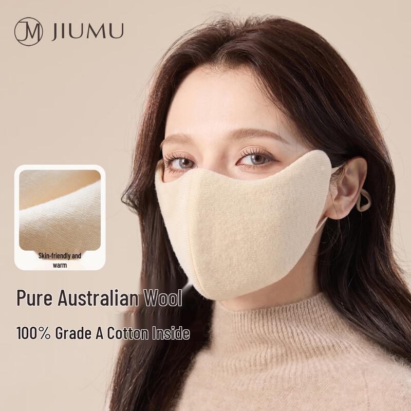 JIUMU Women s Autumn/Winter Wool Face Mask
JIUMU Women s Autumn/Winter Wool Face Mask