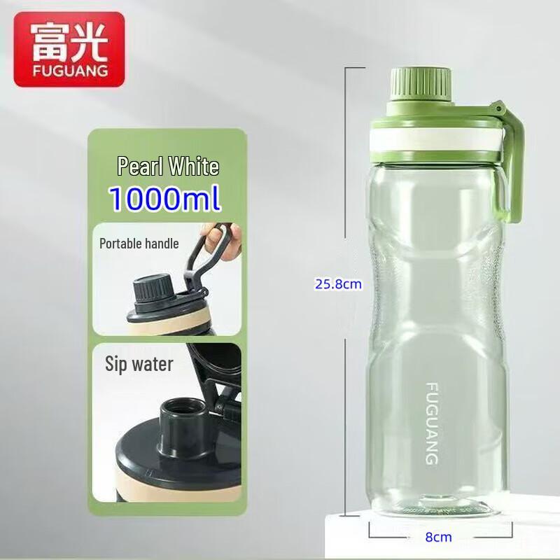 Fuguan FGAA029 Suteng Sports Water Bottle
Fuguan FGAA029 Suteng Sports Water Bottle