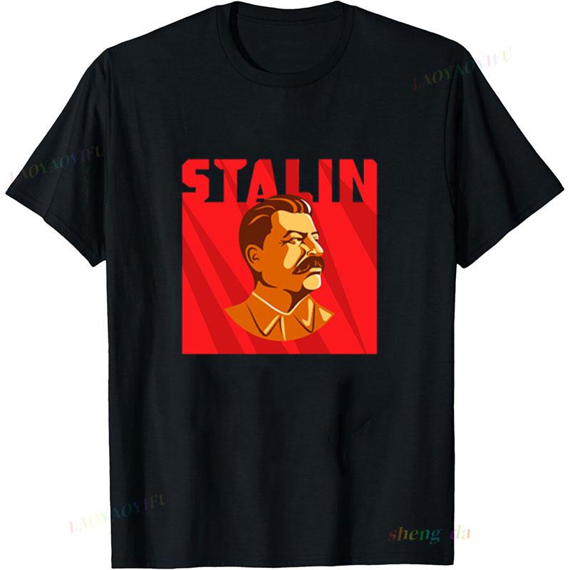 Unisex Women Y2k Memories Clothes Joseph Starlink Stalin in Style of CCCP Russian Communist Soviet Union Classic TShirt S
Unisex Women Y2k Memories Clothes Joseph Starlink Stalin in Style of CCCP Russian Communist Soviet Union Classic TShirt S