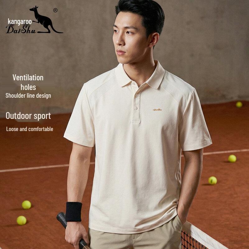 DAISHU Men s Summer Ventilated Short Sleeve Polo T-shirt M
DAISHU Men s Summer Ventilated Short Sleeve Polo T-shirt M