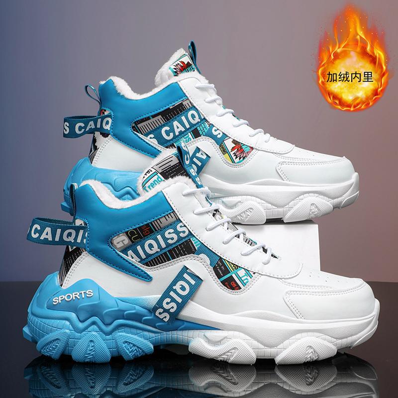 Весенняя мужская обувь летняя баскетбольная спортивная обувь для средней школы кроссовки молодежная повседневная обувь с высоким верхом на платформе для папы модная обувь 36
Весенняя мужская обувь летняя баскетбольная спортивная обувь для средней школы кроссовки молодежная повседневная обувь с высоким верхом на платформе для папы модная обувь 36